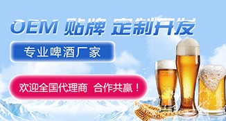 贵州潍坊合创嘉业酒业