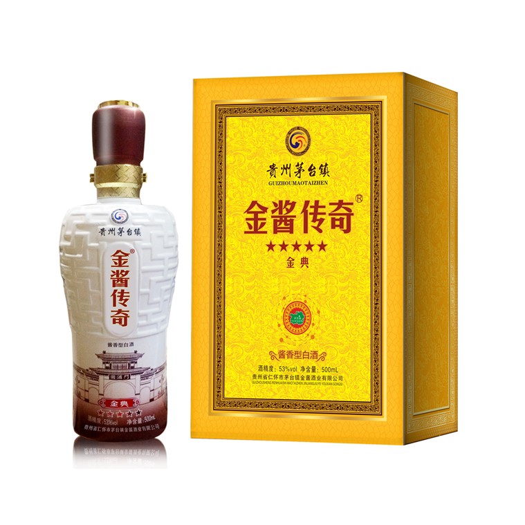 贵州金酱传奇（金典）