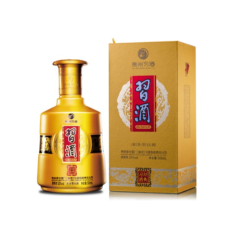 贵州经典习酒