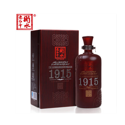 贵州衡水老白干67度1915